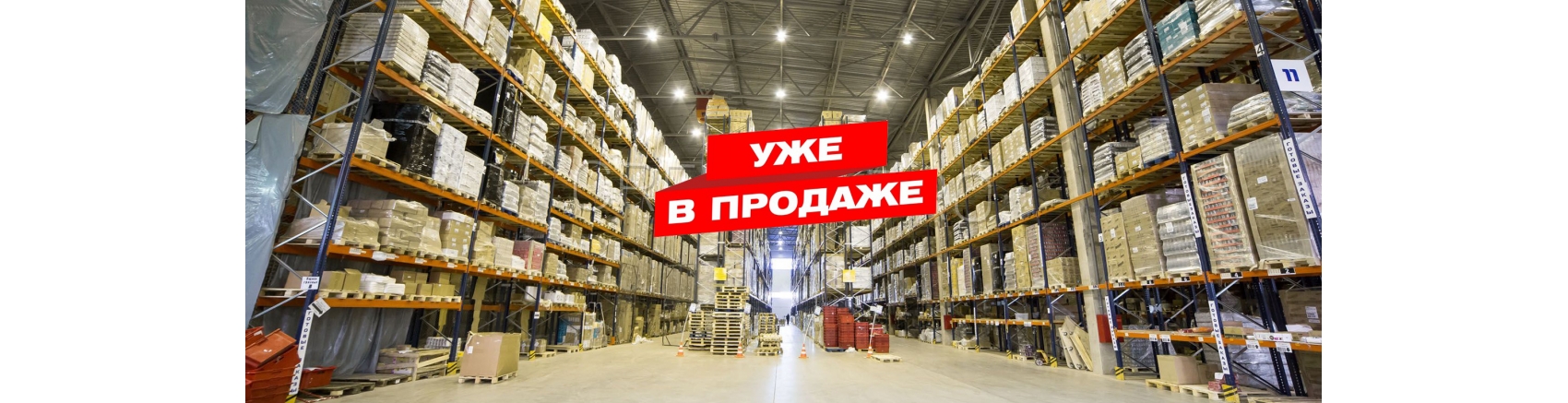 Обновление каталога БЕЖЕЦКИЙ КОМПРЕССОР АСО